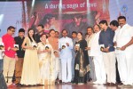 Basthi Movie Audio Launch 02 - 81 of 98