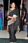 Basthi Movie Audio Launch 01 - 5 of 54