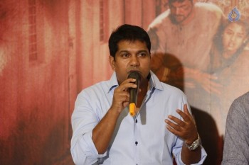 basti-release-press-meet-photos