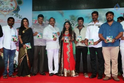 Bava Maradalu Movie Audio Launch Set 2 - 3 of 18