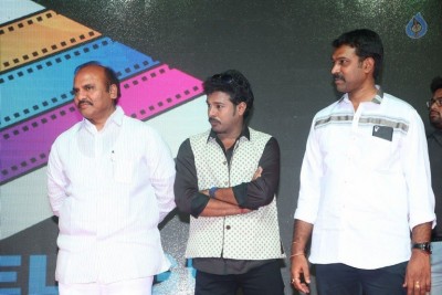 Bava Maradalu Movie Audio Launch Set 2 - 5 of 18