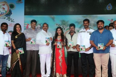 Bava Maradalu Movie Audio Launch Set 2 - 10 of 18