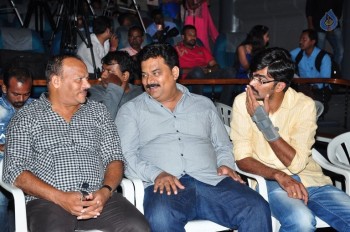 Bava Maradalu Teaser Launch - 10 of 35