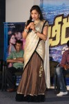 beeruva-movie-press-meet