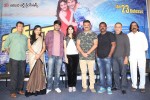 beeruva-movie-press-meet