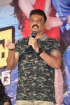 beeruva-movie-press-meet