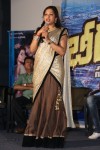 beeruva-movie-press-meet