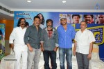 Beeruva Movie Success Meet - 24 of 52