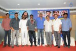 Beeruva Movie Success Meet - 28 of 52