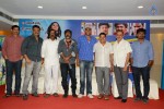 Beeruva Movie Success Meet - 31 of 52