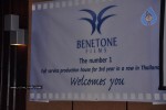 benetone-films-press-meet