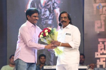 Bengal Tiger Audio Launch 1 - 21 of 54