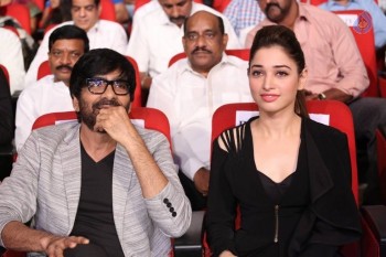 Bengal Tiger Audio Launch 2 - 11 of 82