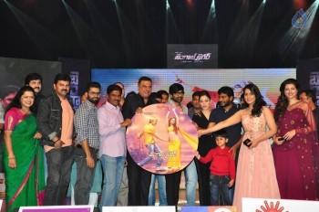 Bengal Tiger Audio Launch 2 - 15 of 82