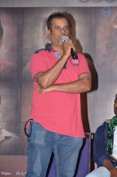 Bengal Tiger Success Meet 2 - 13 of 42