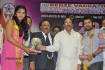 Benze Vaccations Club Awards 2012 - 3 of 38