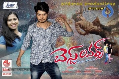 Best Lovers Posters And Press Meet - 5 of 9