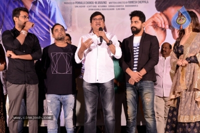 Bewars Movie Teaser Launch Photos - 3 of 11