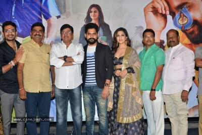 Bewars Movie Teaser Launch Photos - 9 of 11