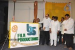 BGS Film Productions Logo Launch - 17 of 60