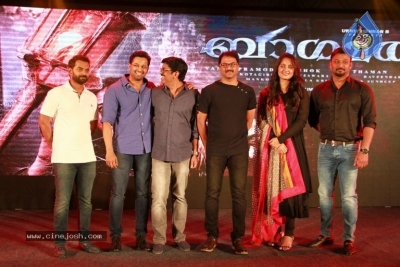 Bhaagamathie Movie Kerala Promotions - 10 of 20
