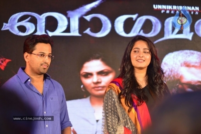 Bhaagamathie Movie Kerala Promotions - 14 of 20