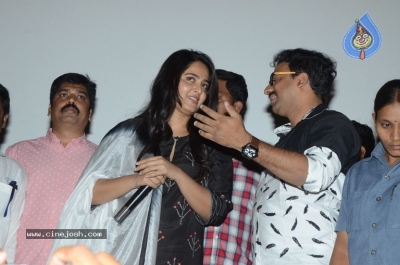 Bhaagamathie Success Tour Vijayawada - 21 of 21