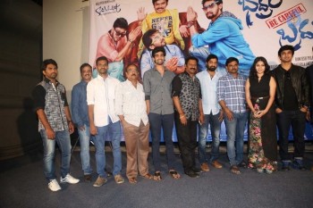 Bhadram Be Careful Brother Teaser Launch - 9 of 42