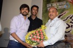 Bhadram Movie Audio Launch - 10 of 63