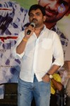 Bhadram Movie Audio Launch - 41 of 63