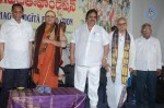 Bhagavadgita Foundation Press Meet - 13 of 59