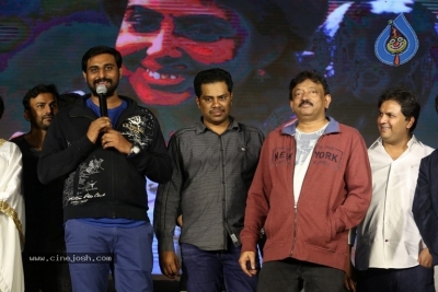 Bhairava Geetha Pre Release Event - 4 of 34