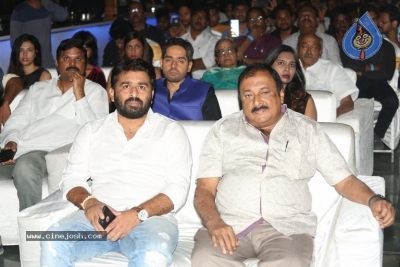 Bhairava Geetha Pre Release Event - 16 of 34