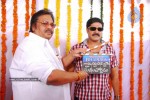 bhairava-movie-opening-stills