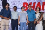 Bhairi Audio Launch - 3 of 14