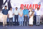 Bhairi Audio Launch - 6 of 14