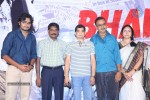 Bhairi Audio Launch - 7 of 14