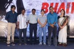 Bhairi Audio Launch - 8 of 14