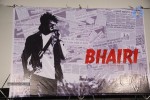 Bhairi Audio Launch - 9 of 14