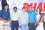 Bhairi Audio Launch - 10 of 14