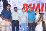 Bhairi Audio Launch - 14 of 14