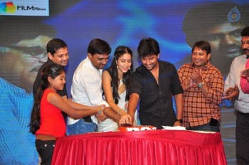 Bhale Bhale Magadivoy Success Celebrations 2 - 7 of 30