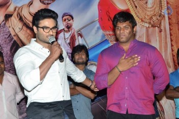 Bhale Manchi Roju Trailer Launch - 2 of 40