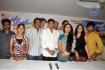 Bhale Mogudu Bhale Pellam Movie Press Meet - 5 of 63