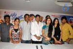 Bhale Mogudu Bhale Pellam Movie Press Meet - 53 of 63