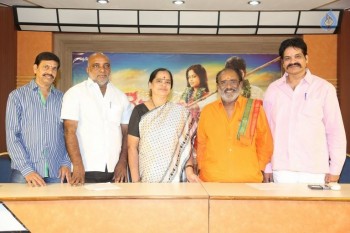 Bhallaladeva Press Meet Photos - 3 of 18