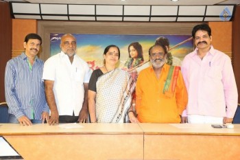 Bhallaladeva Press Meet Photos - 5 of 18