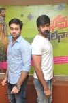 bham-bholenath-movie-first-look-launch