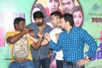 Bham Bolenath Movie Press Meet - 5 of 57