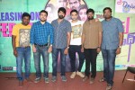 Bham Bolenath Movie Press Meet - 14 of 57